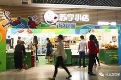 (7分钟科普下)德阳市工厂咨询热线电话_哔哩哔哩